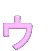 129