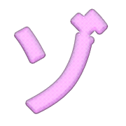 145