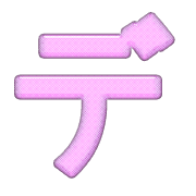 149