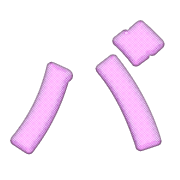 151