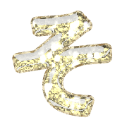 015