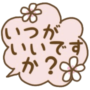 006