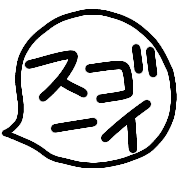 014