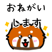 003