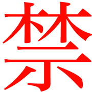 001
