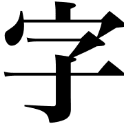 021