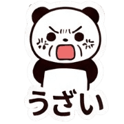 012