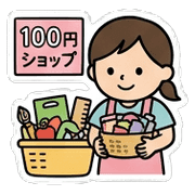 009