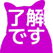 267