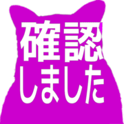 269