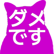 271