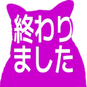 273