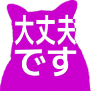 277