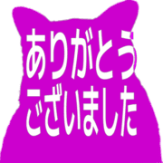282