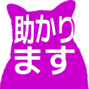 284