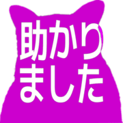 285