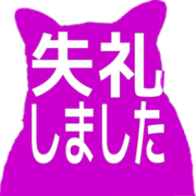 286