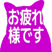 287