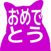 288