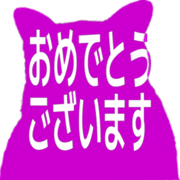289