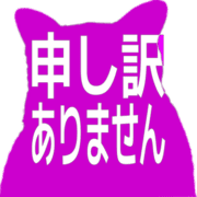 290