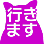 292