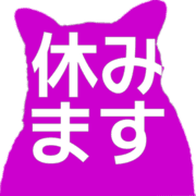 293