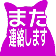 294