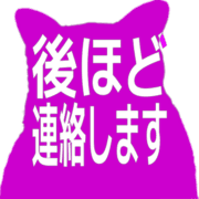 295