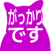 296