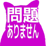 297