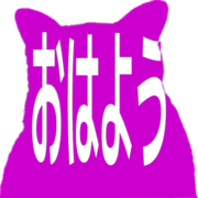 303