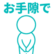 013