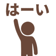 020
