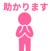 019