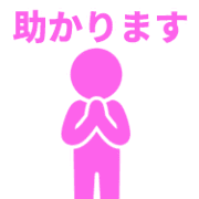 019