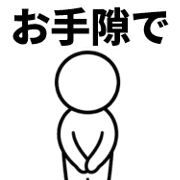 013