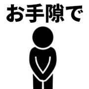 013