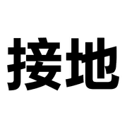 005