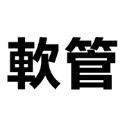 017
