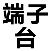 029