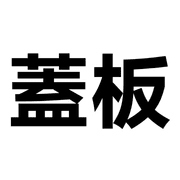 032