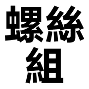033