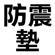 035