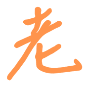 006