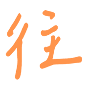015