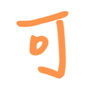 025