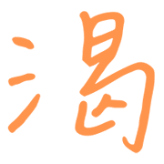 003