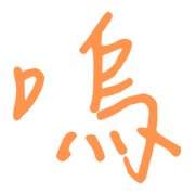 009