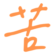 010
